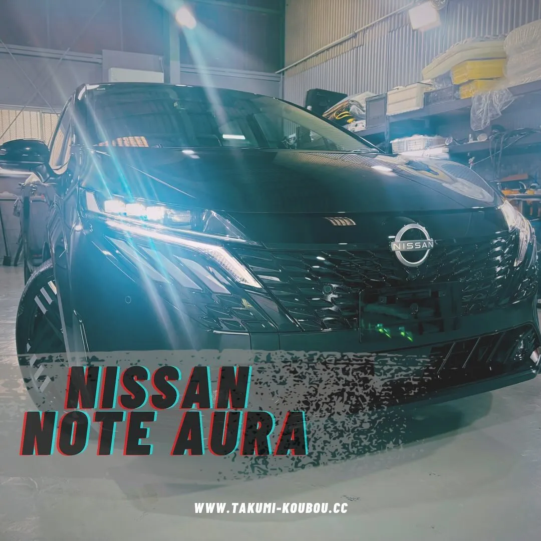 【NISSAN ノートオーラ】⠀