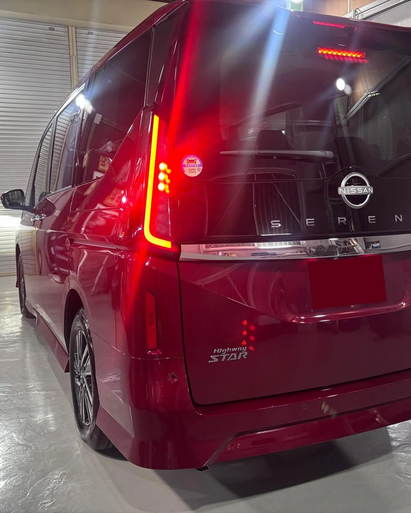 【日産 セレナ】